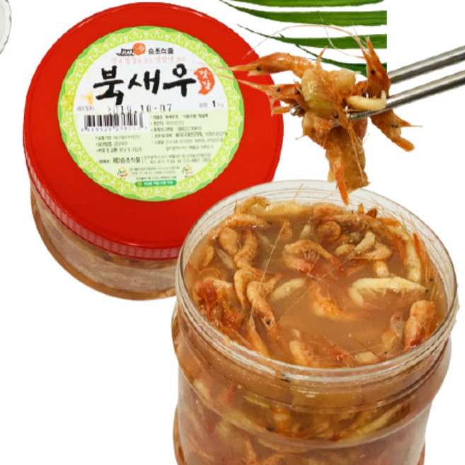 국산 북새우젓 김장철 김장용 새우젓 북새우 새우젖 가을 붉새우젓 홍새우젓 붉은 젓갈 젖갈 생새우젓 북새우젓갈 홍새우젓갈, 북새우젓1kg, 1개, 1kg