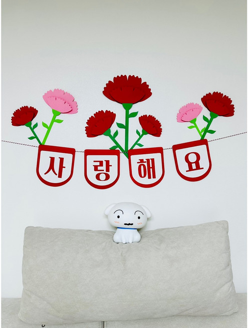 [카네이션 환경구성] 유치원 어린이집 어버이날 포토존 카네이션꽃 만들기 가랜드, 카네이션 DIY, 작은 카네이션2개