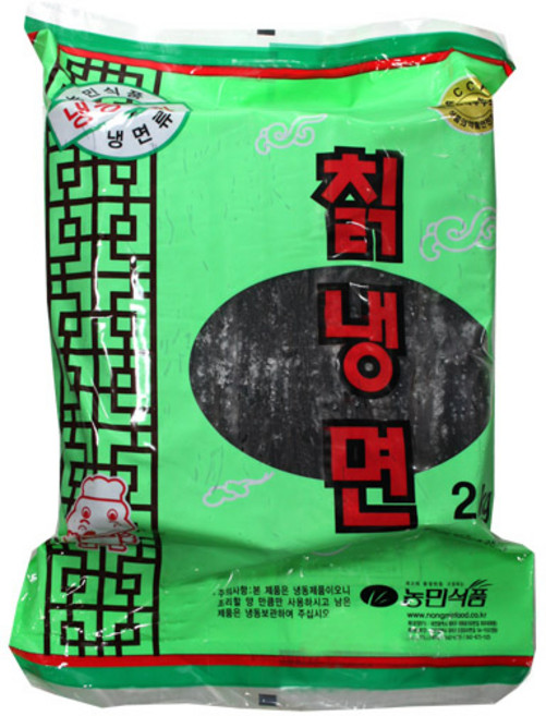(냉동)농민 칡냉면2kg, 1개, 2kg