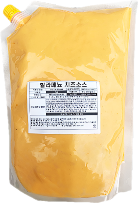 코다노 할라페뇨 치즈소스 2KG 할라피뇨, 10개