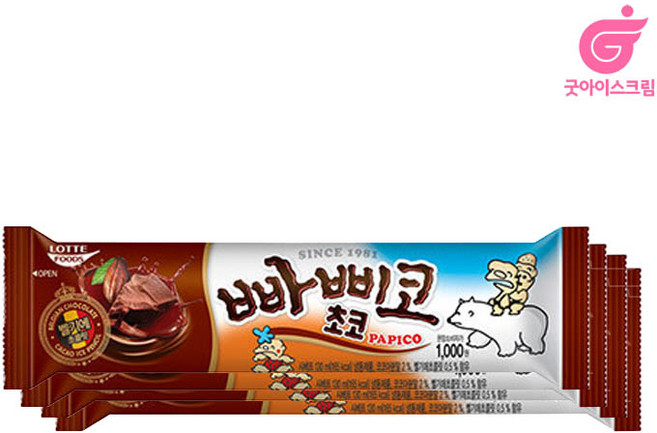 롯데 빠삐코 35개입 초코맛 시원한 옛날아이스크림 쭈쭈바, 130ml, 35개