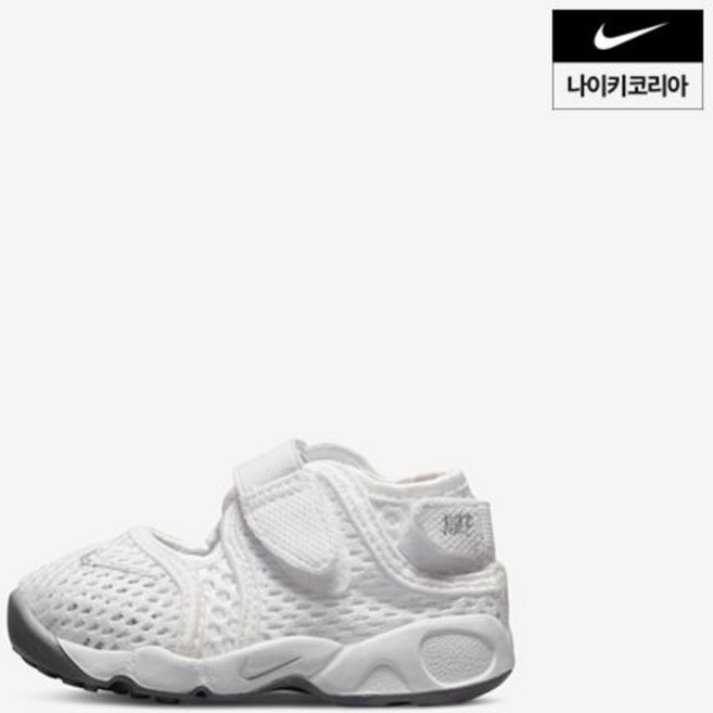 나이키 리틀 리프트 (베이비) 317415-111 317415-111WO