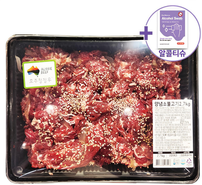 코스트코 양념 소불고기 2.7kg (아이스팩 포장), 1개