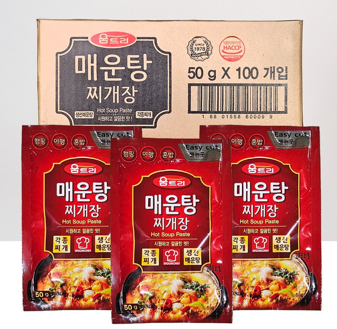 움트리 매운탕찌개장, 50g, 100개