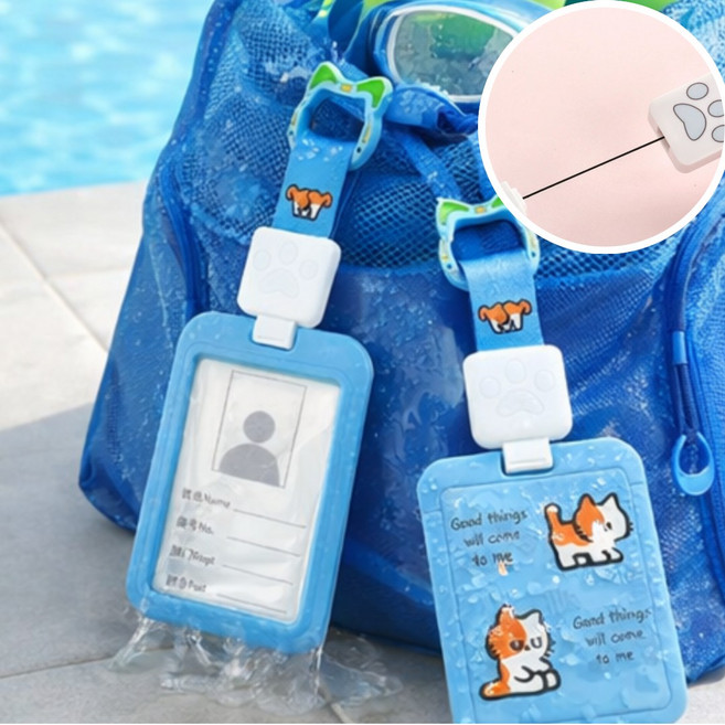 방수 수영장카드케이스 수영장카드키링 수영장키링 수영키링 수영가방