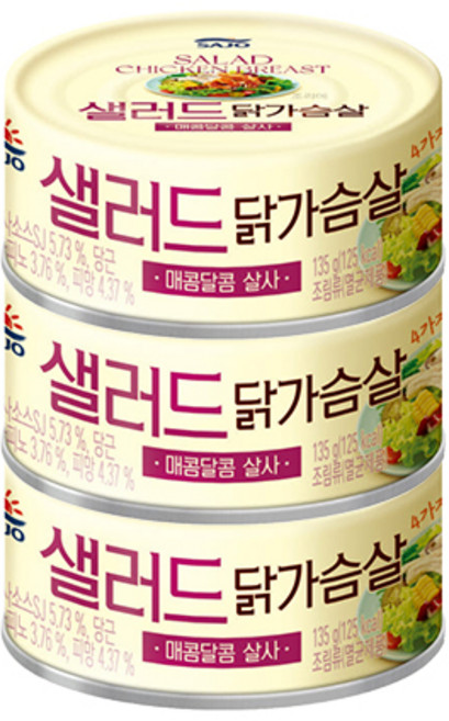 사조 샐러드 닭가슴살(가슴살/국내산), 135g, 3개