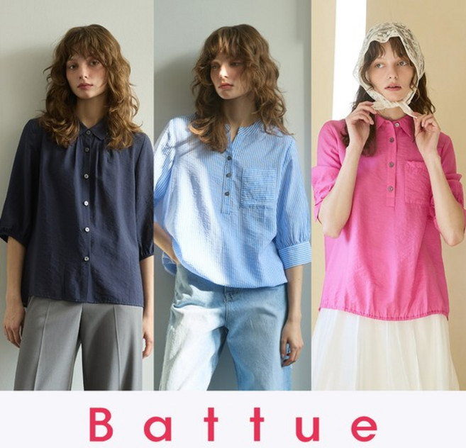 BATTUE 26SS 바띠 크링클 인견 셔츠 3종