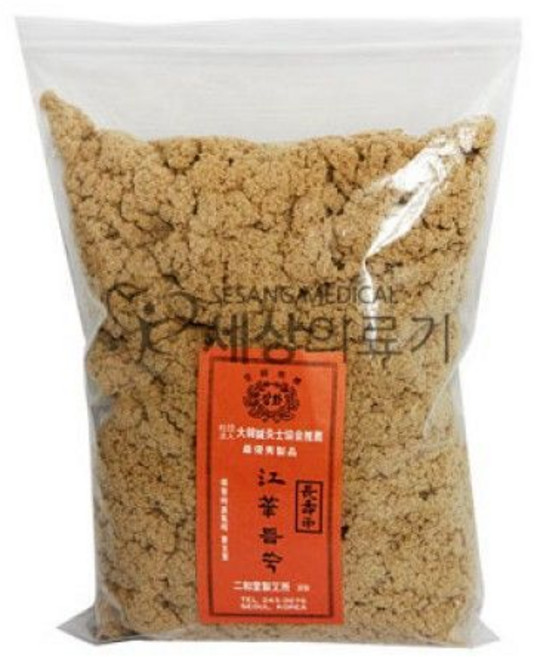 이화당 강화뜸쑥 100g 한의원뜸 강화뜸쑥 뜸 쑥뜸, 1개