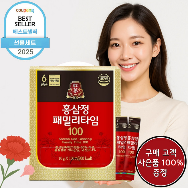 동의삼 홍삼정패밀리타임100 + 사은품 100% 증정 행사, 100개, 10g