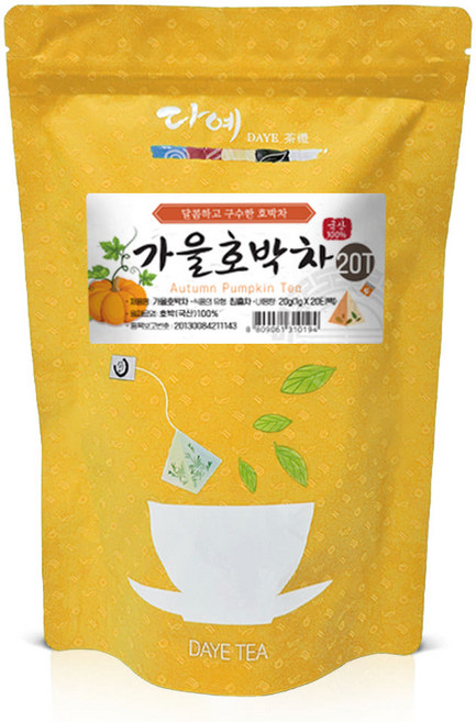 [본사직영] 다예 100% 국산 맛있는 가을 호박차 20티백 생분해 삼각티백, 15개, 20개입