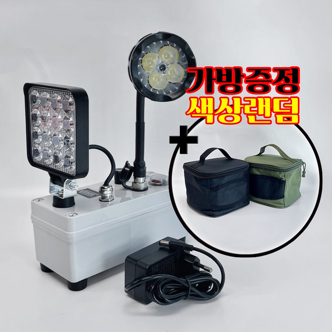 화림FF 원액션 폴더블 집어등(SLP-2324) 볼락 갈치 야간 집어등 리튬 배터리 집어등, SLP-2324M, 1개, 그린+화이트