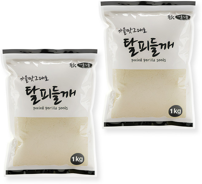 가을식품 탈피 들깨가루 햇들깨 거피 박피 기피 1kg, 2개