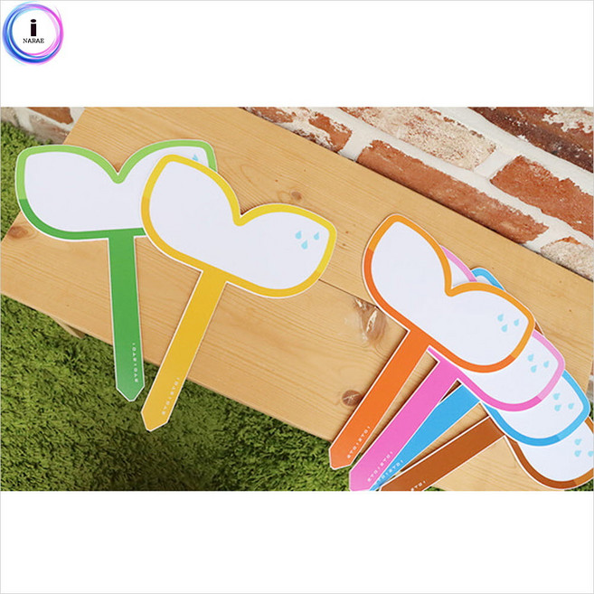 텃밭 팻말 푯말 이름표 유치원 어린이집 학교 텃밭 유치원텃밭 루미루미텃밭팻말, 브라운, 1개