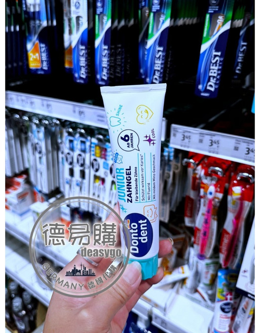 Dontodent dm 兒童牙膏 覆盆子/薄荷 100ml, 1個, 6歲/ 薄荷