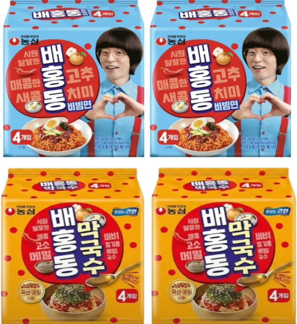 농심 배홍동막국수 + 비빔면, 8개