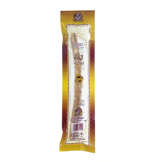 프리미엄 천연 나뭇가지 미스왁 칫솔 스틱 여행 및 일상용 나무 + 제로 웨이스트 손잡이 선물, 01 Miswak 1Pcs