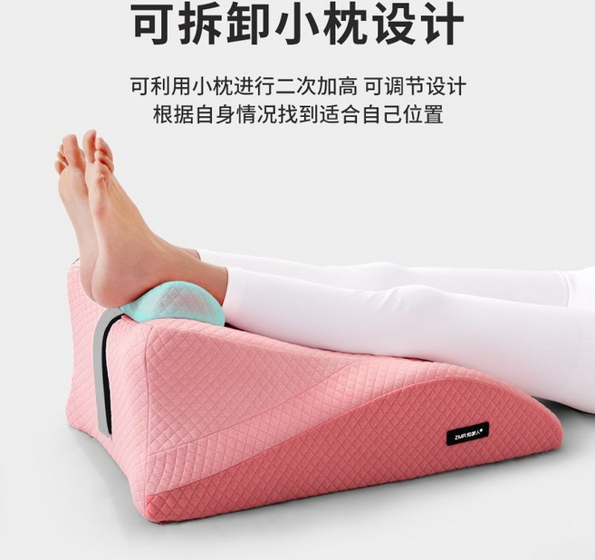 可拆卸小枕設計 墊腿枕 抬腿墊, 雙粉撞色【墊腿/靠背/躺枕/房事抬高墊】, 1個