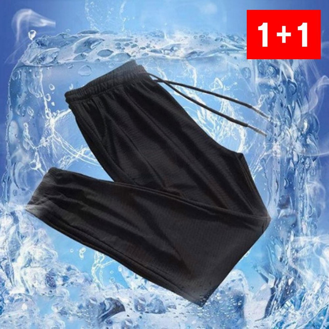 조거 팬츠 남성 작업 냉감 여름 트레이닝 바지 밴딩 스포츠 하의