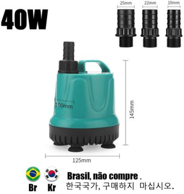 가정용수경재배기 수경재배화분 하단 석션 워터 펌프 수족관 220V240V 수중 물 순환 및 어항 펌핑, 1개, 2) 40W 1500LH - 220V 50Hz