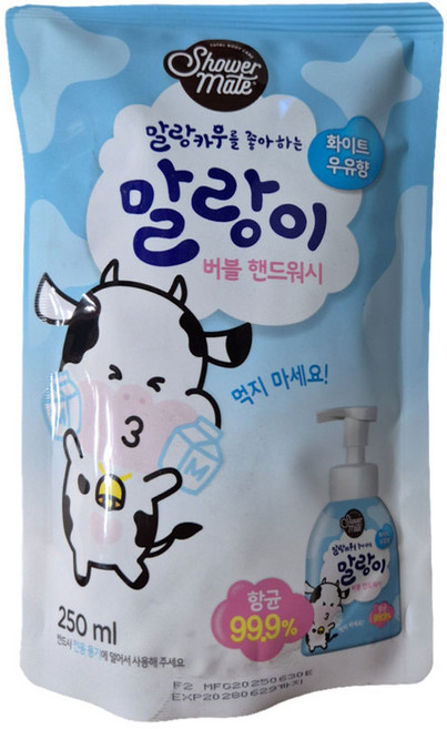 샤워메이트 말랑카우 버블 핸드워시 화이트 우유향 리필, 4개, 250ml