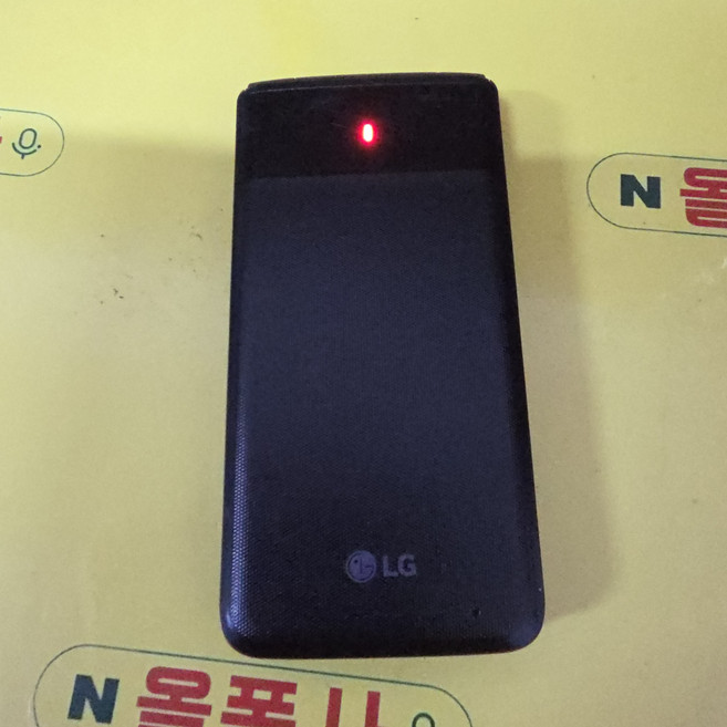 엘지폴더폰1 (lm-y110s) sk-1920 피처폰 효도폰 공부폰