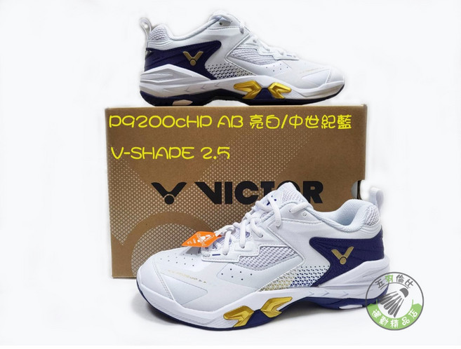 VICTOR P9200cHP AB 羽球鞋 亮白/中世紀藍
