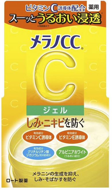 Melano CC維他命C亮白護理凝露, 1個, 100g