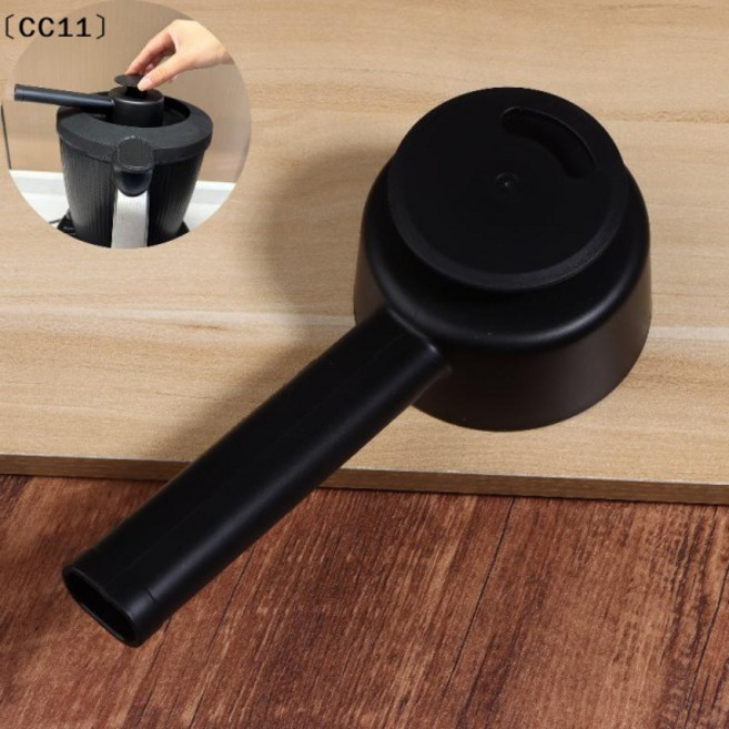 써모믹스 TM7 스팀 디버터; 360 ° 요리 증기로부터 보호하기 위한 회전 도구