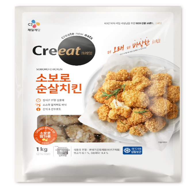 크레잇 소보로순살치킨, 1kg, 1개