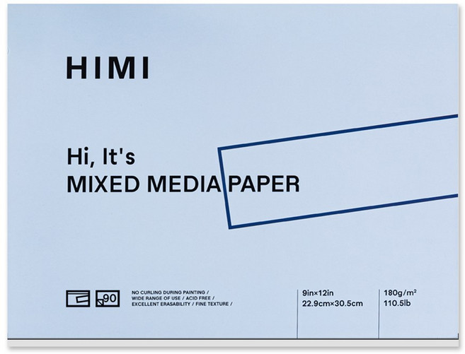 미야 히미 HIMI A4 수채화 패드 전용지 180g 90p