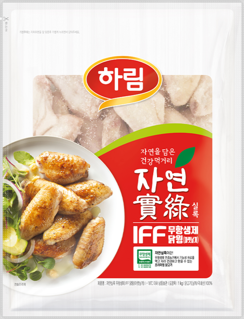 신선 하림 자연실록 무항생제 IFF 닭윙아랫날개 1kg