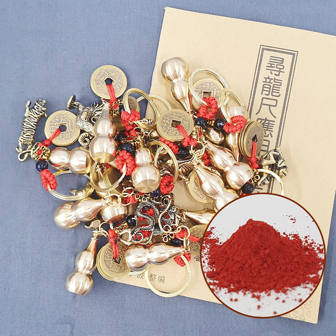 풍수백화점 경면주사 담은 12지 띠별 행운 열쇠고리 액운방지 호리병 재물운 키링 키홀더 키고리, 8. 양띠, 1개