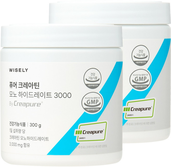 와이즐리 100% 독일산 크레아퓨어 크레아틴 모노 하이드레이트 3000, 300g, 2개