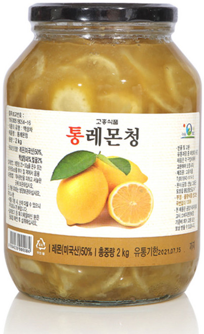 (고흥식품) 화학 첨가물이 없는 100% 통 레몬차, 2kg, 1개입, 1개