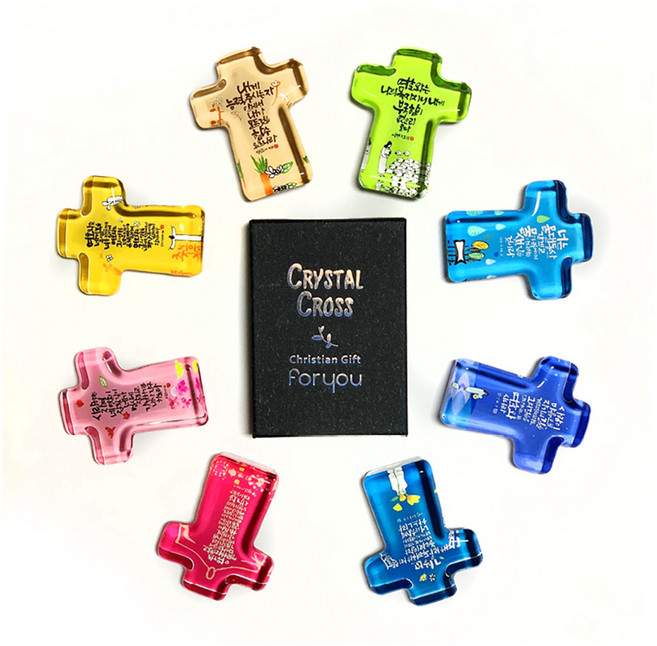 가온 크리스탈 십자가 탁상 심방 미니십자가 탁상용십자가 교회용품, KC8004사랑하는자여, 1개