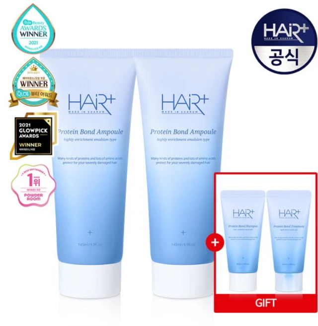 [헤어플러스] 단백질 본드 앰플 에센스 145ml X2개 (+단백질 샴푸 50ml + 트리트먼트 50ml 증정) / 노워시 트리트먼트, 2개 - 쿠팡