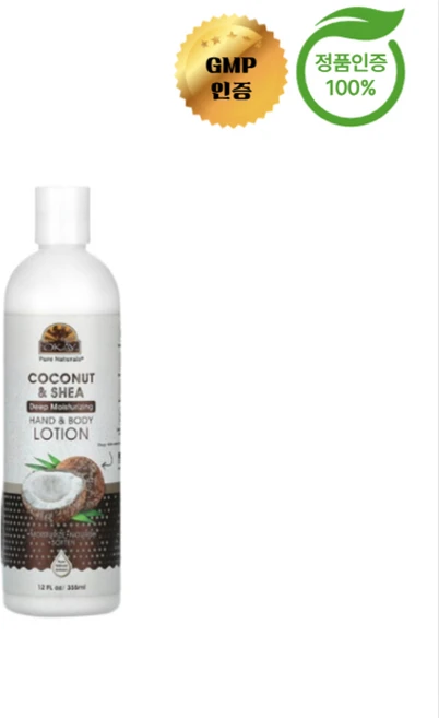 오케이 퓨어 내추럴 핸드 바디 로션 코코넛 355ml, 1개 - 쿠팡