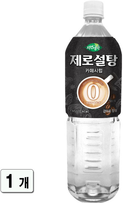 희창 자연생각 제로설탕 카페시럽(무설탕 제로 칼로리), 1개, 1.45L