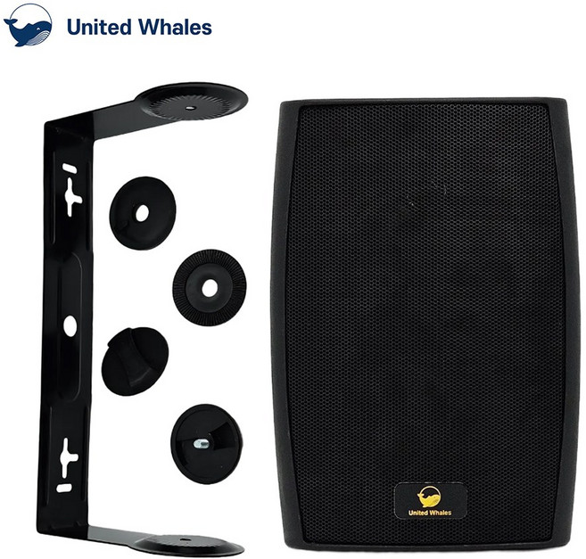 U.W 매장용 스피커 120W 5인치 매장 카페 패시브 스피커 브라켓 포함 MPS-50 블랙 1개