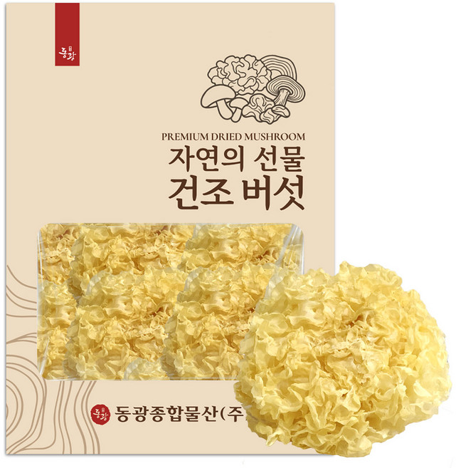 동광한방몰 건조 백목이버섯 은이버섯, 1개