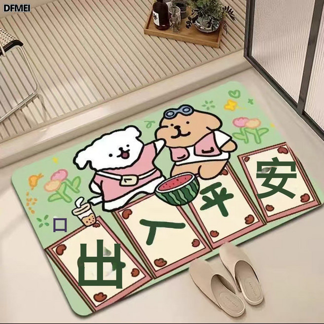 DFMEI 卡通萌趣線條小狗硅藻泥地墊浴室淋浴間吸水速幹腳墊衛生間地墊, 50*80cm【二代硅藻泥】