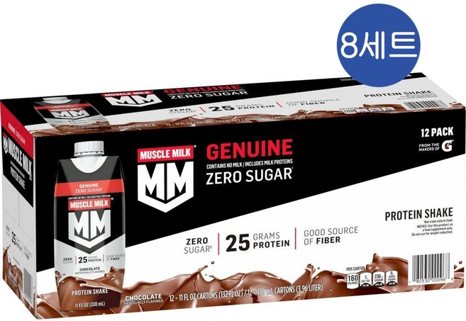 머슬밀크 제뉴인 제로슈가 25g 프로틴 쉐이크 초콜릿맛 Muscle Milk Genuine Protein, 96개, 330ml - 쿠팡