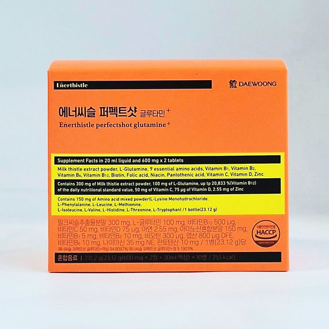 [수험생 피로관리] 대웅제약 에너씨슬 퍼펙트샷 글루타민+, 1개, 10회분