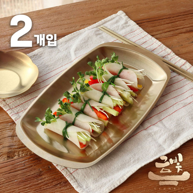 금빛-티타늄 직타원 접시 한식기 한식 찬기 그릇 식기 세트, 2개, 금색