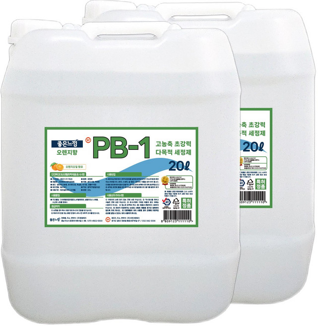 좋은느낌 피비원 PB-1 오렌지향 고농축, 2개, 20L