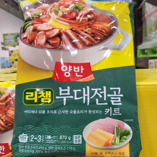 동원 양반 리챔 부대전골, 870g, 1개