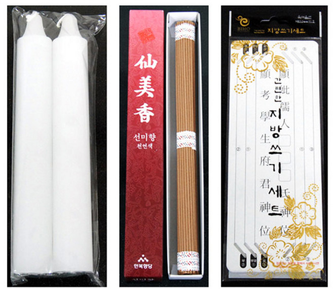 비호 제수용양초세트 3015, 1개