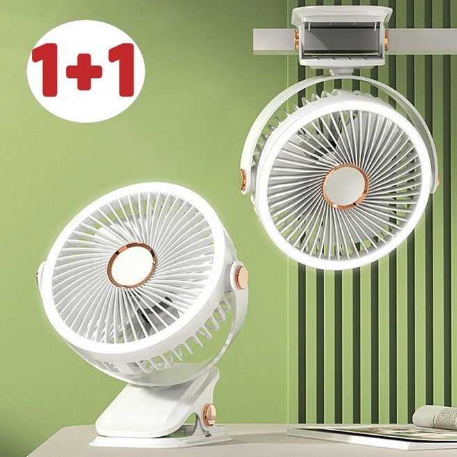 1+1 미니 무선 클립형 휴대용 선풍기 360도 회전 충전식 무드등 조명 다기능 탁상용 벽걸이 무소음 선풍기 유모차 캠핑, 화이트, F70 [1+1]