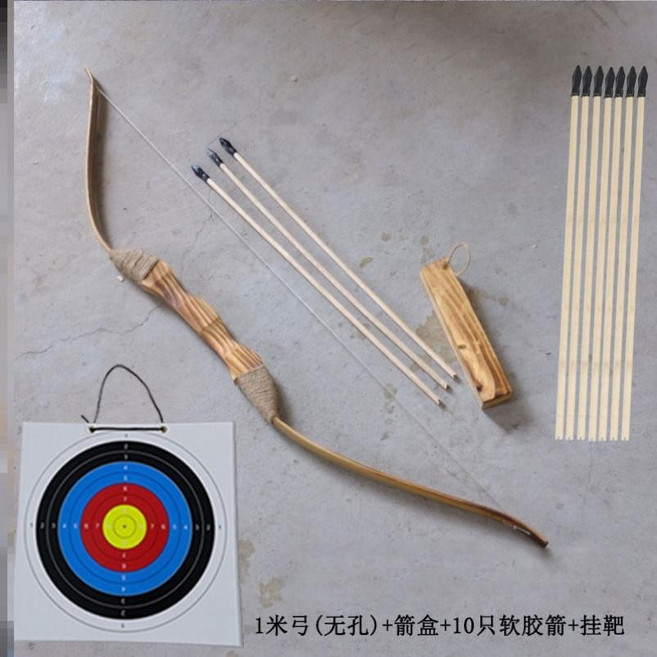 哆哆購 反曲弓 戶外弓箭 射箭 傳統竹木弓箭, 1米弓+10支箭+盒+靶, 1個