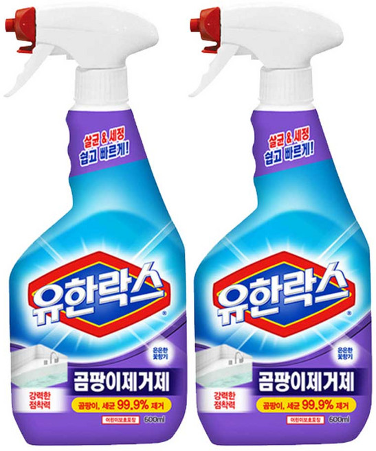 유한락스 곰팡이 제거제, 718ml, 1개